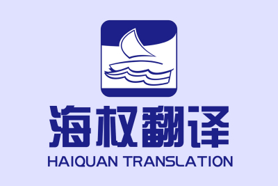 2025年欧洲都有哪些展会